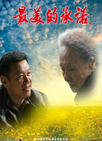 成人看片黄a免费